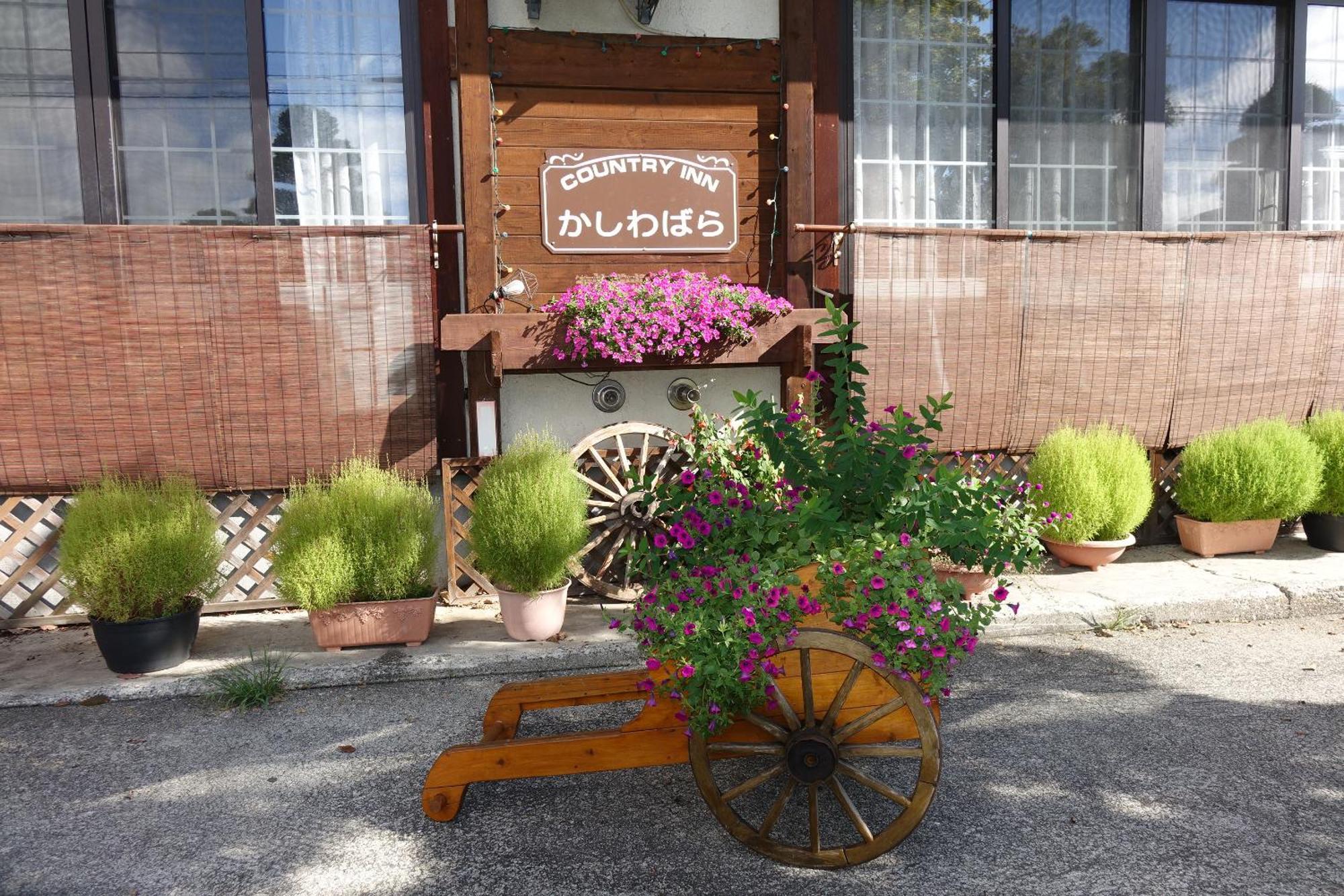 Country Inn Kashiwabara Χακούμπα Εξωτερικό φωτογραφία